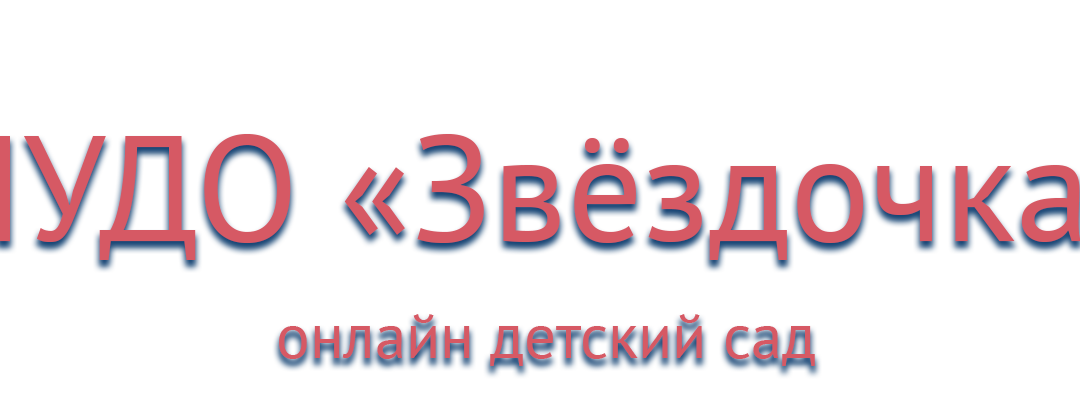 Защищено: Проба